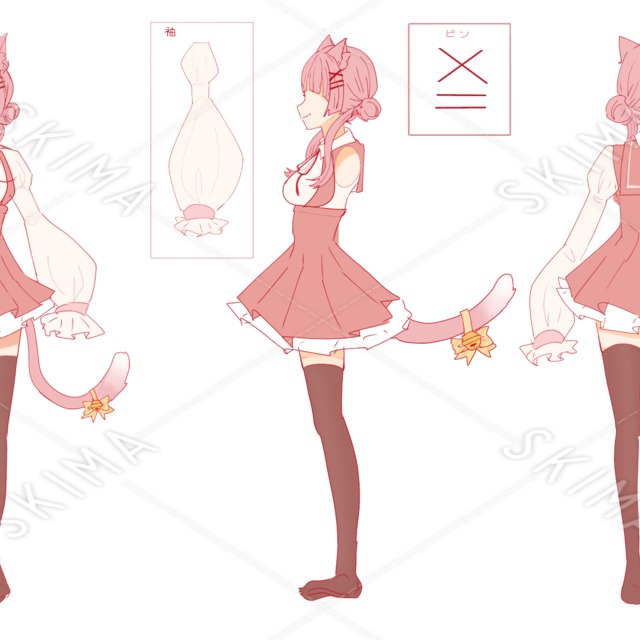 [デザイン販売] 鴇(とき)(仮)[三面図]