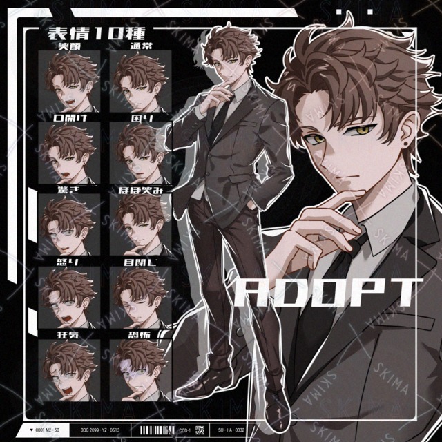 表情差10種　スーツ男性