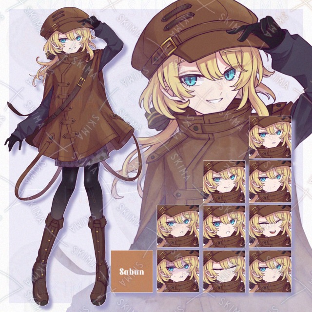 adopt【表情10種】