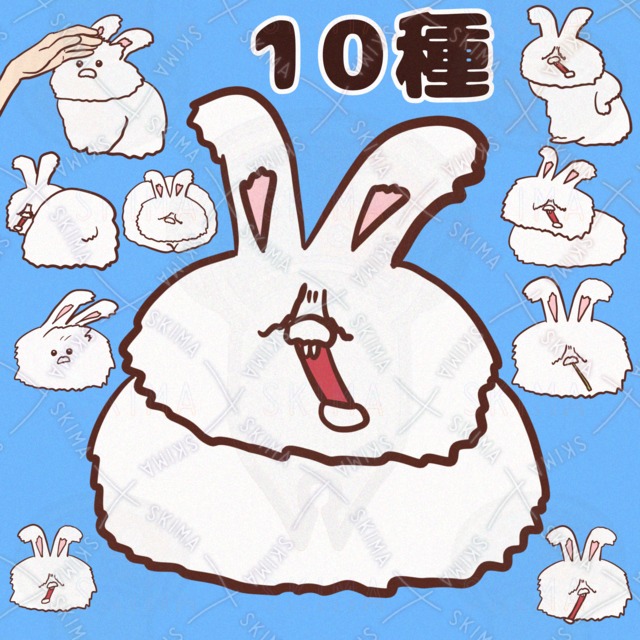 ｱ゛ァンｺﾞﾗ゛ァうさぎ🐰ゆるいイラスト