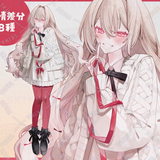 小指に赤いリボンの白ニットの女の子