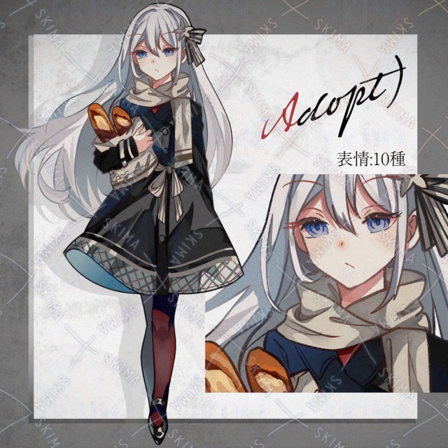 【Adopt】灰色少女【表情10種】
