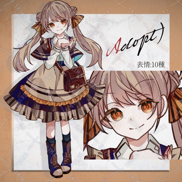 【Adopt】キャラメル少女【表情10種】