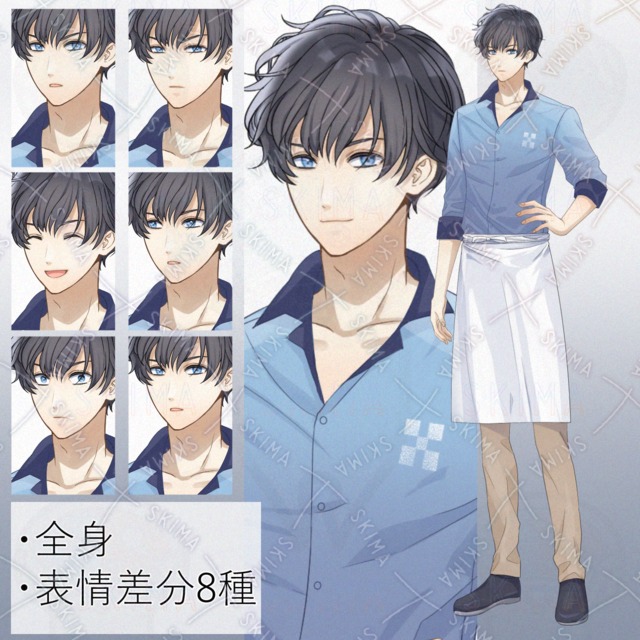 全身/表情差分8種/エプロン