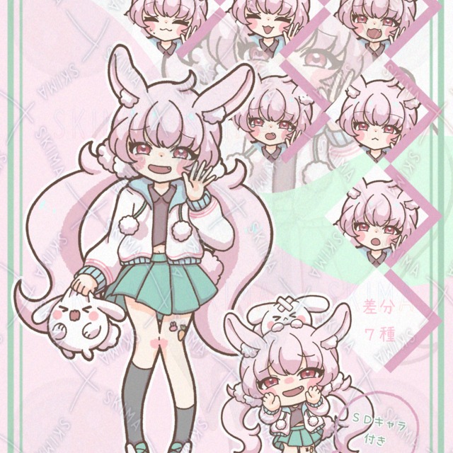 メスガキ風うさぎちゃん