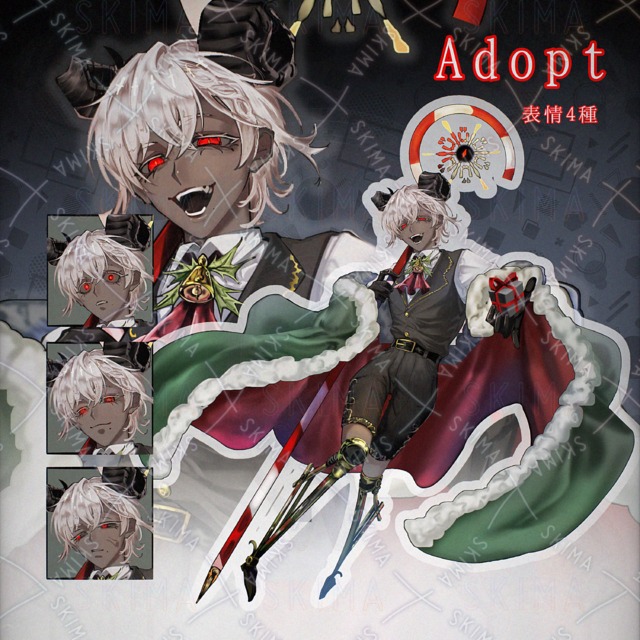 男の子(人外要素含み)＋表情差分4枚