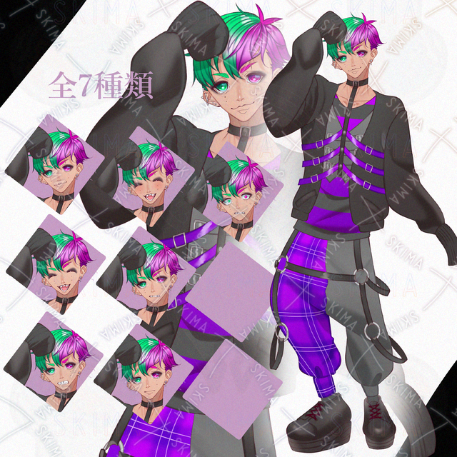 ゴシックパンクな男【差分7種類】