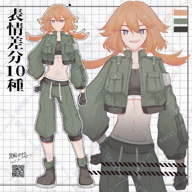 橙髪の女性【表情差分10種】