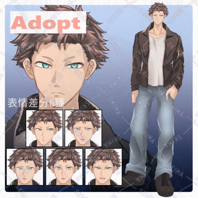 【Adopt】ヤンチャな短髪青年【表情差分６種】
