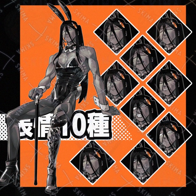 顔芸しないタイプのバニー衣装男性【表情10種】