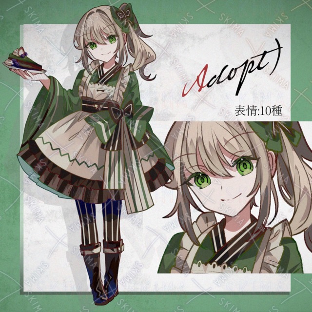 【Adopt】和風メイド少女【表情10種】