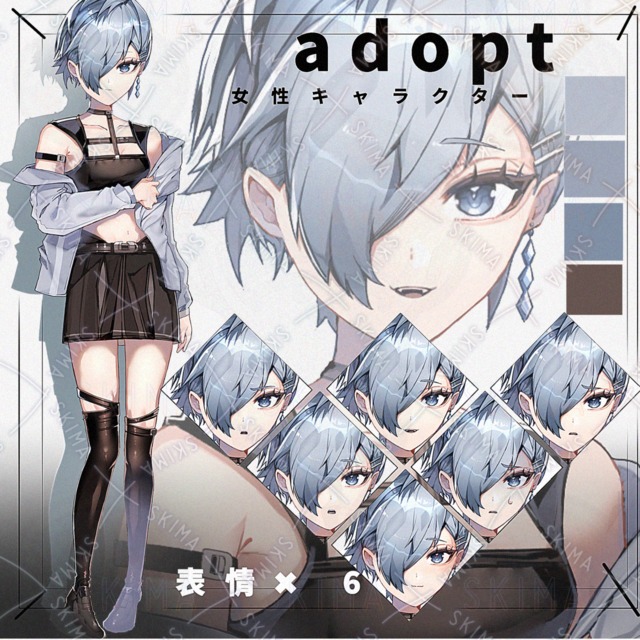 Adopt・女性キャラクター