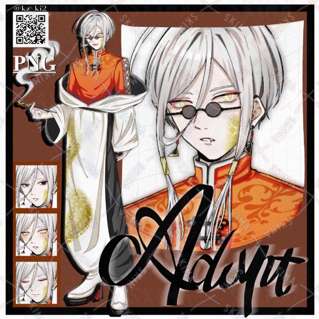 【Adopt】チャイナ服の男性