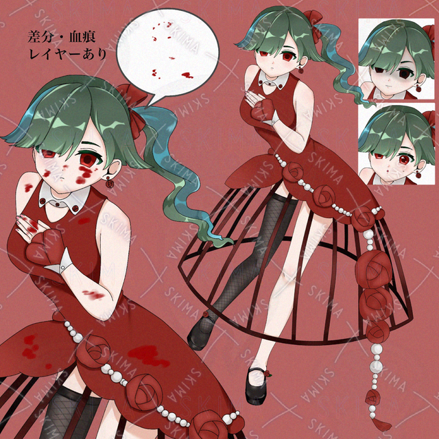 【表情9種】薔薇乙女