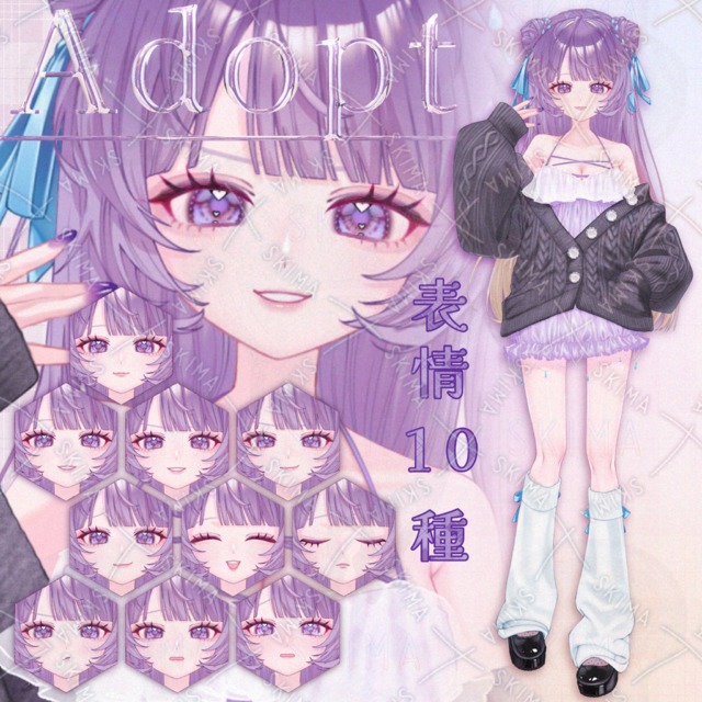 sale！13日まで【Adopt】ツインおだんご表情10種