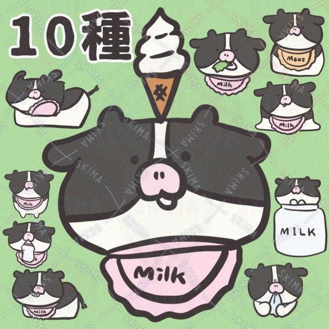 ベイビーなウシさん🐄ゆるいイラスト