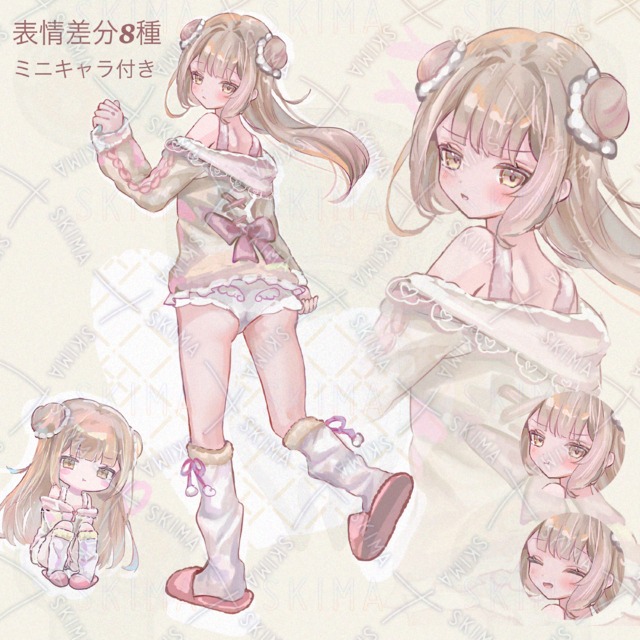 【ミニキャラ、等身キャラセット】ふわふわ部屋着の女の子