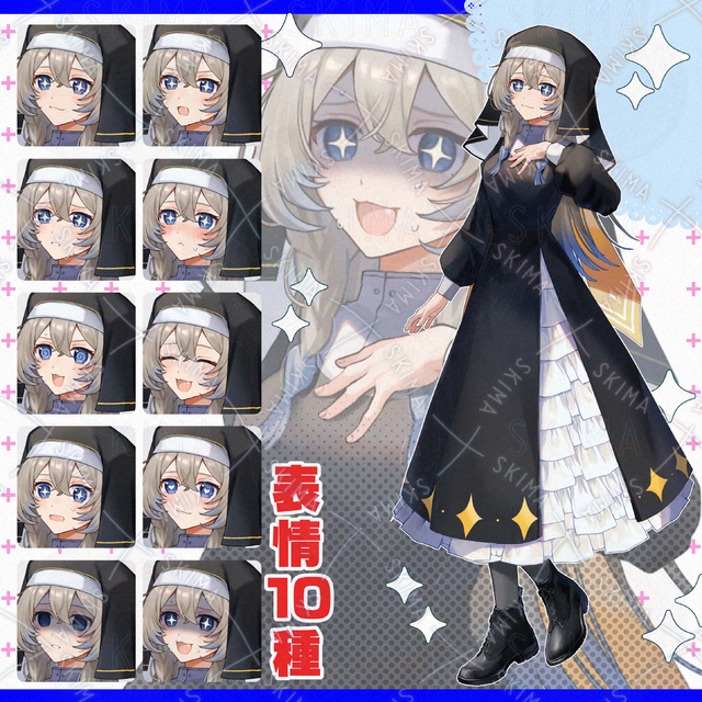 キラキラ八重歯シスター