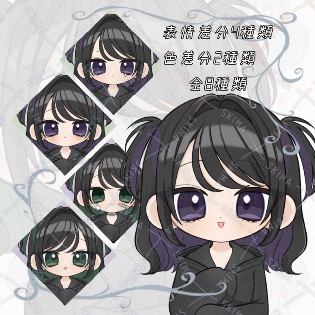 【差分あり】ミヌエットヘアの女の子