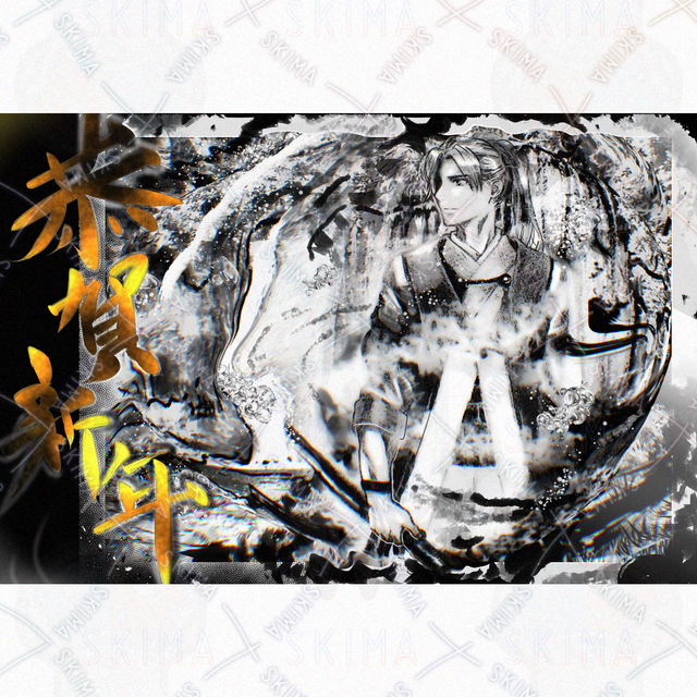 【商用利用OK！】年賀状イラスト