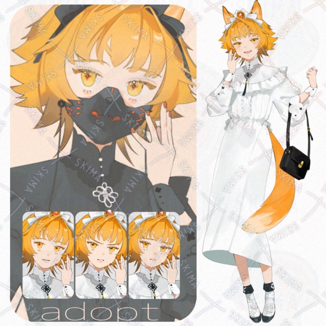 adopt キツネ＋少女