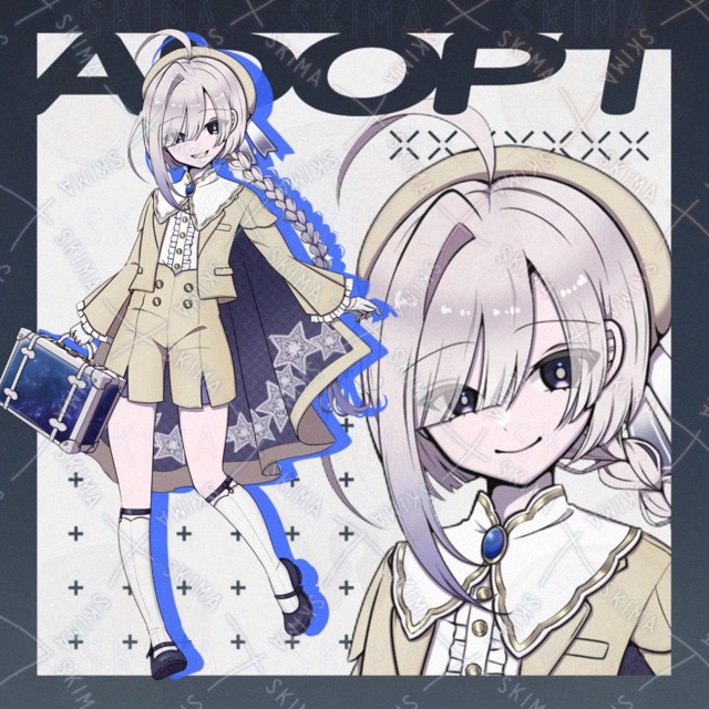 星空トランクケース/中世的/星柄【表情10種類】