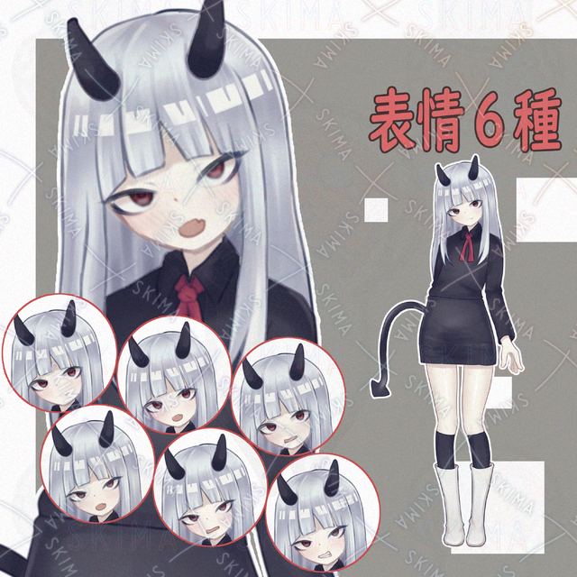 女の子 [表情6種]