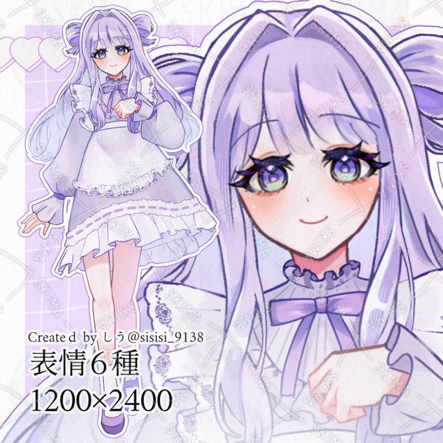 メイド風ワンピースの女の子【表情６枚】