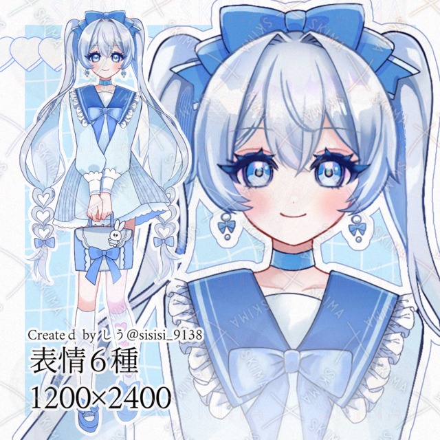 水色セーラー服の女の子　【表情６枚】