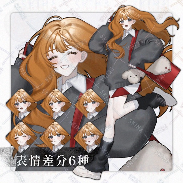 ふわふわロングヘアの女の子【表情差分6種】