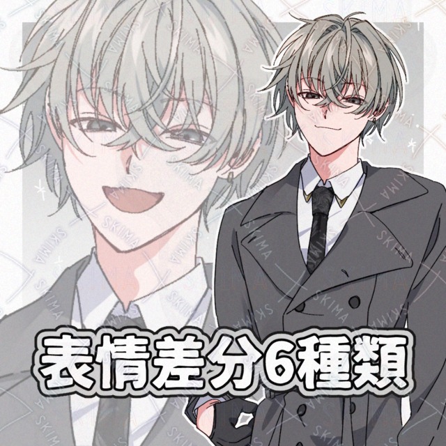 ロングコートを着た銀髪の男性【表情差分6種類】