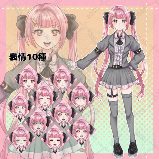 ツインテールの女子学生(制服)