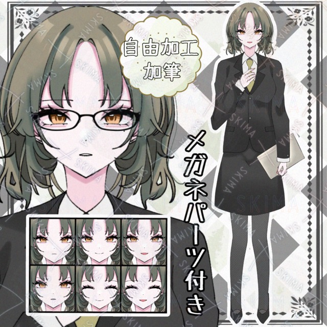 スーツ姿の女性【Adopt】