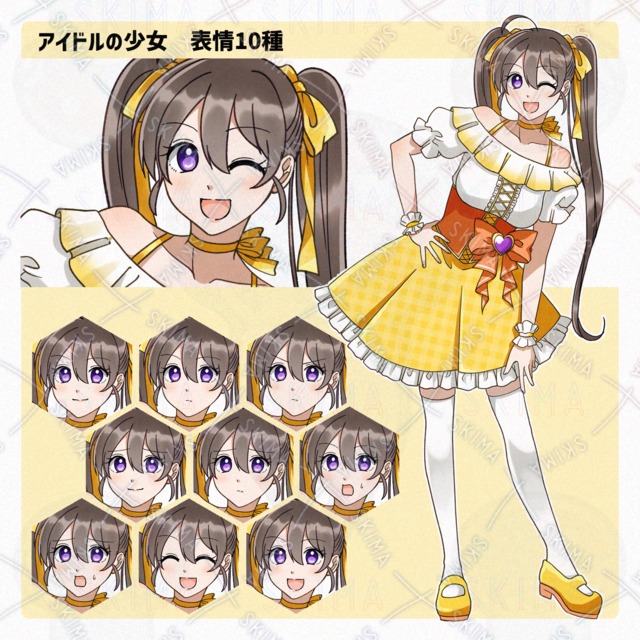 アイドルの少女【Adopt】