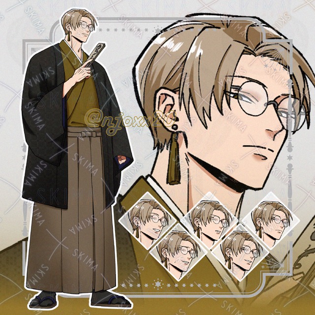 和装で糸目の男