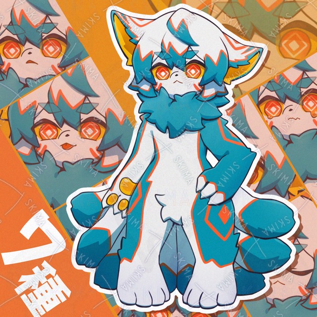 ♦︎表情7種/ケモ立ち絵♦︎