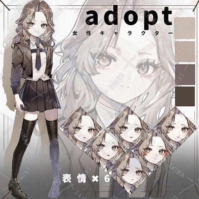 Adopt・女性キャラクター