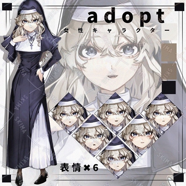 Adopt・女性キャラクター