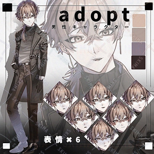 Adopt・男性キャラクター