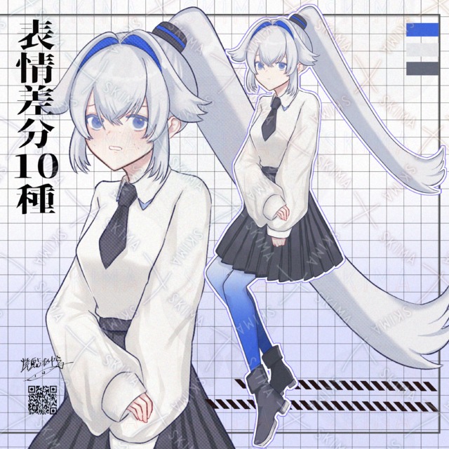 水色髪の少女【表情差分10種】