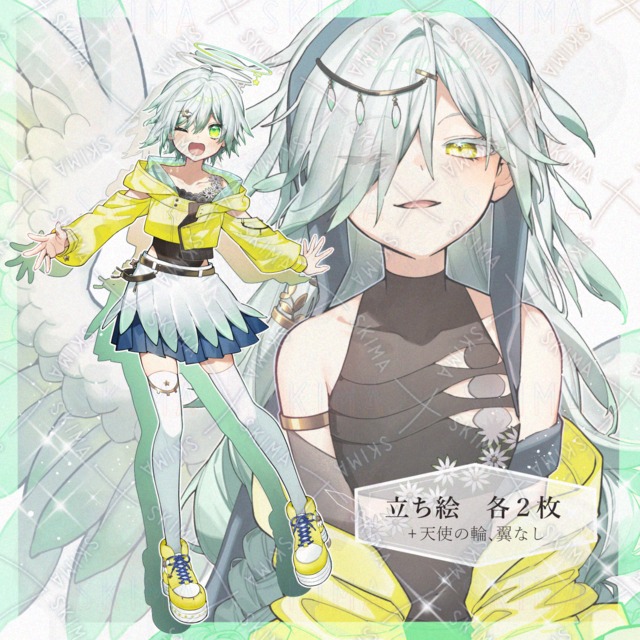 天使＜フランネルフラワー＞