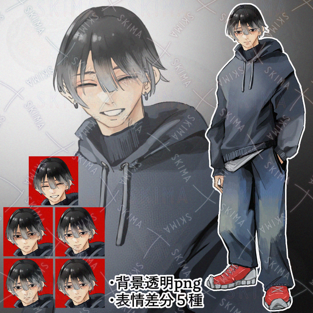 【Adopt】パーカー　男性キャラ　表情5種類