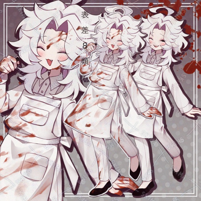 【今日まで特別価格】糸目ちゃん