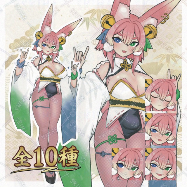 【全10種】和風の狐娘の女