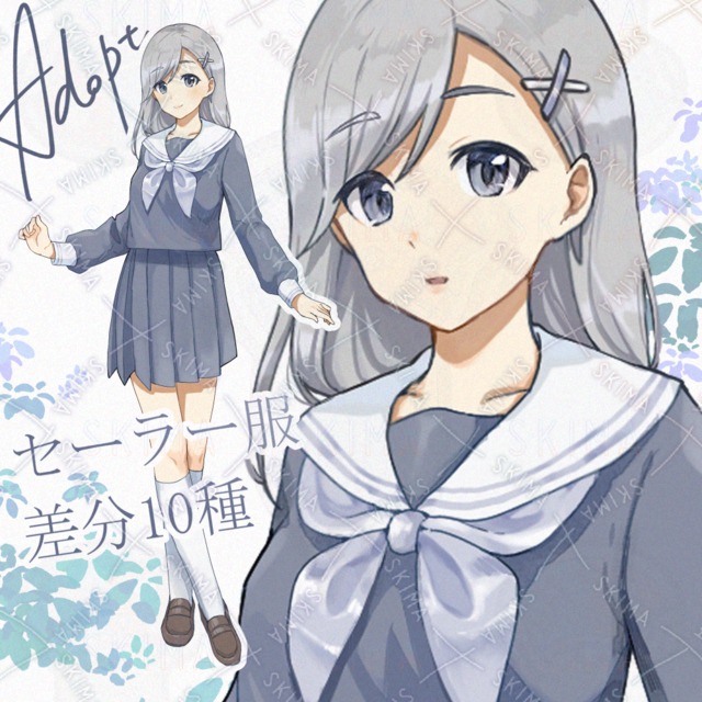 【差分10種】セーラー服の少女