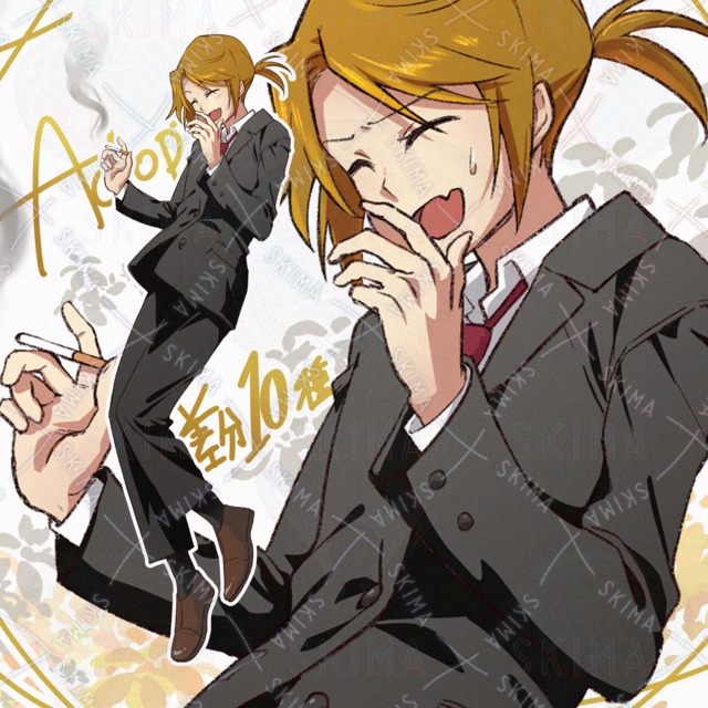 【差分10種】糸目・喫煙男性