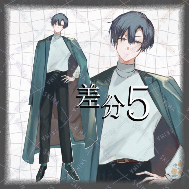 男性【差分5種】