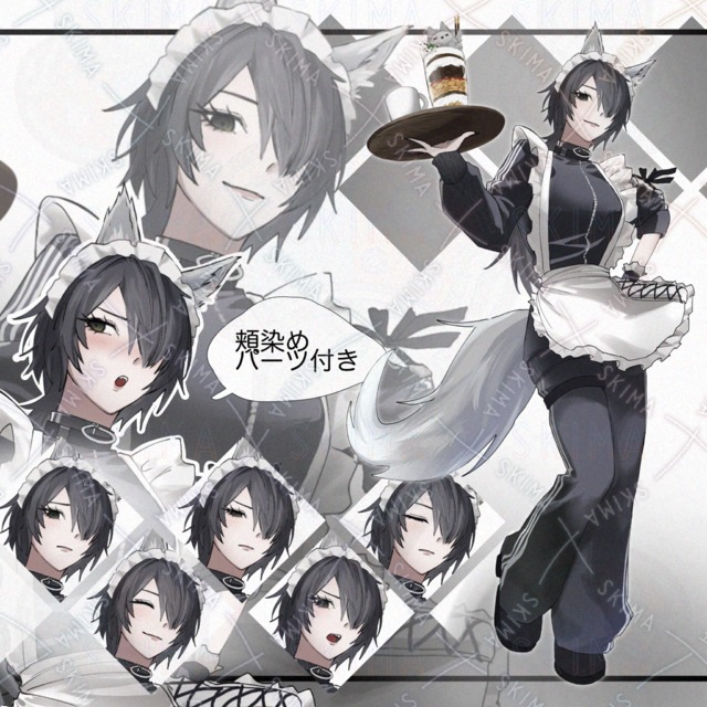 【別パーツ1種＋表情9種】ADOPT_3