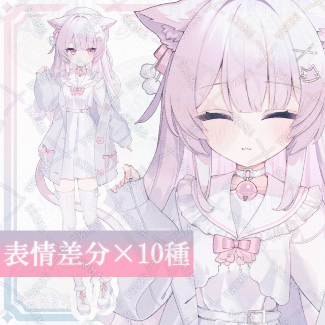 adopt / ケモ耳少女