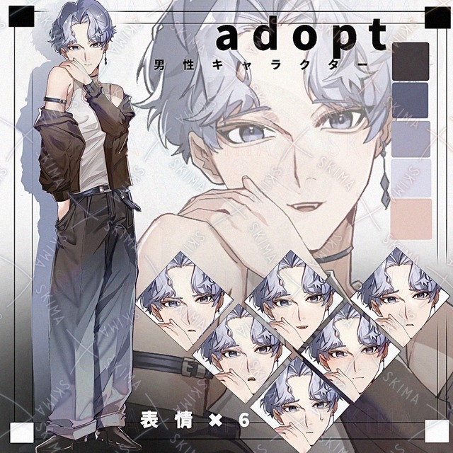 Adopt・男性キャラクター